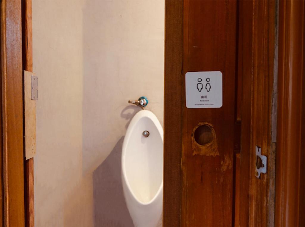 Fuqi Hostel - Heping Tajnan Kültér fotó