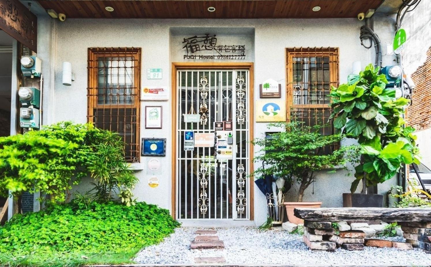 Fuqi Hostel - Heping Tajnan Kültér fotó