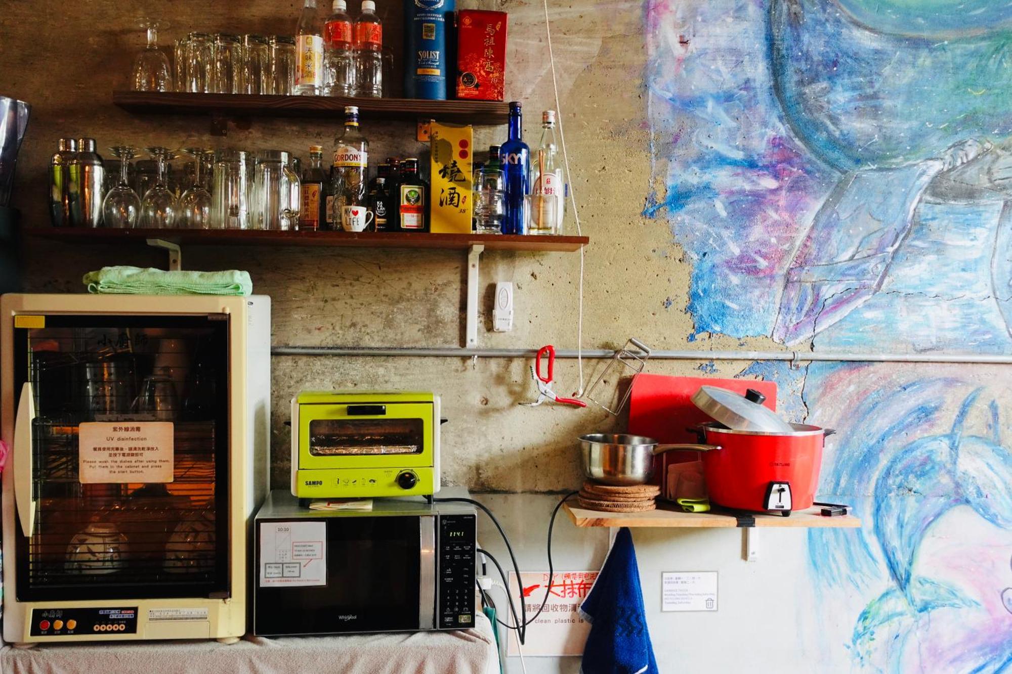 Fuqi Hostel - Heping Tajnan Kültér fotó
