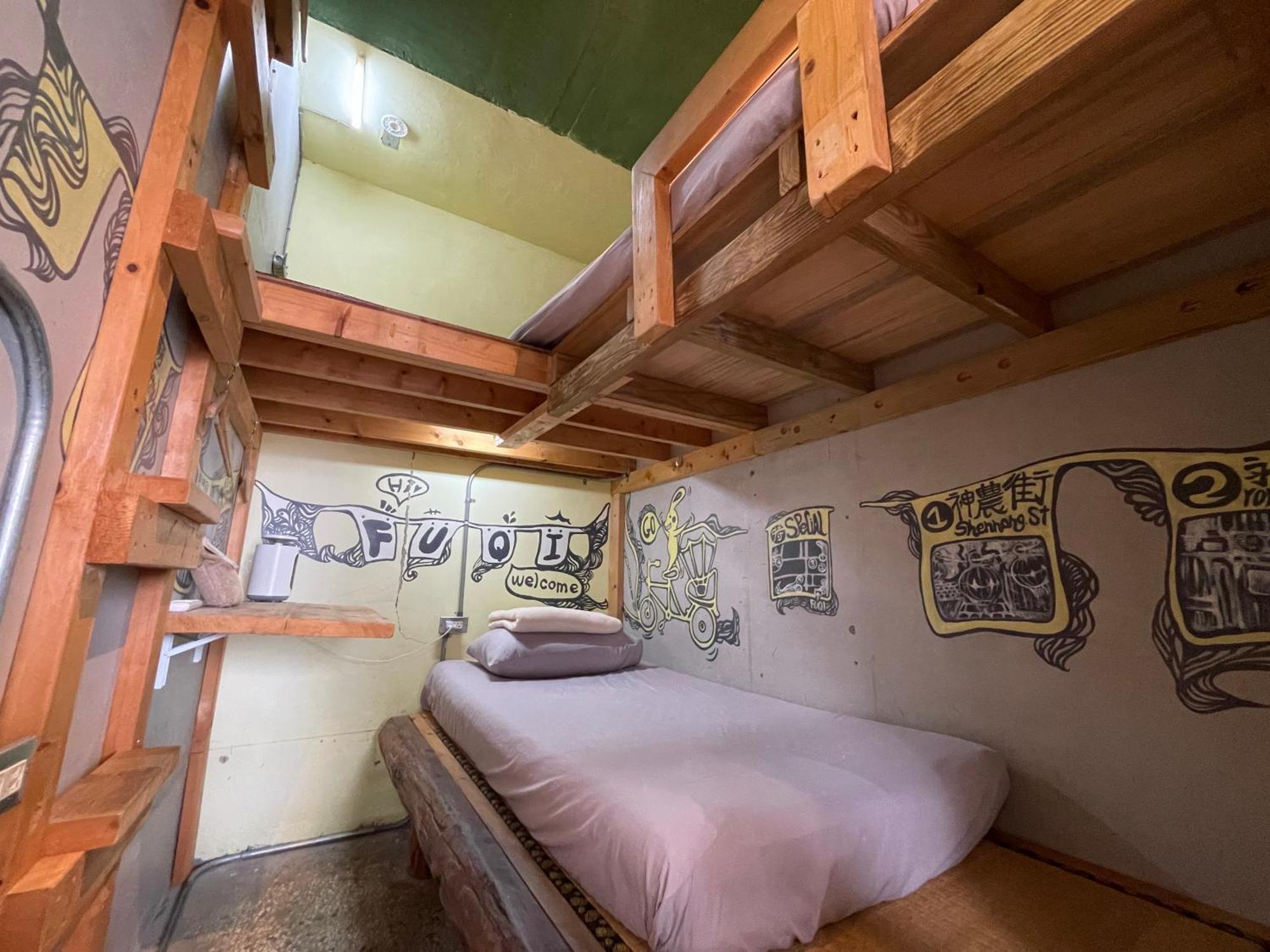 Fuqi Hostel - Heping Tajnan Szoba fotó