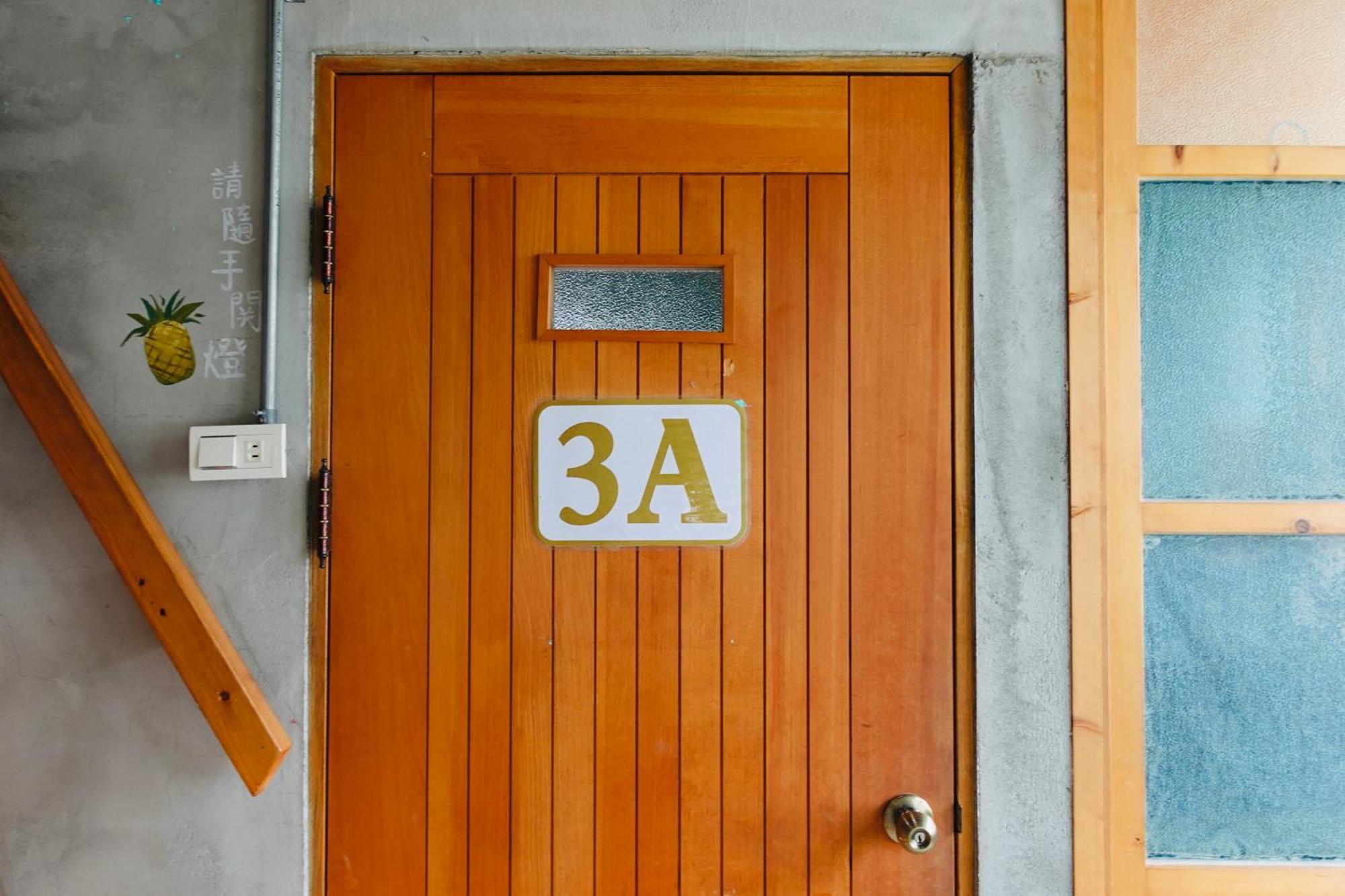 Fuqi Hostel - Heping Tajnan Szoba fotó