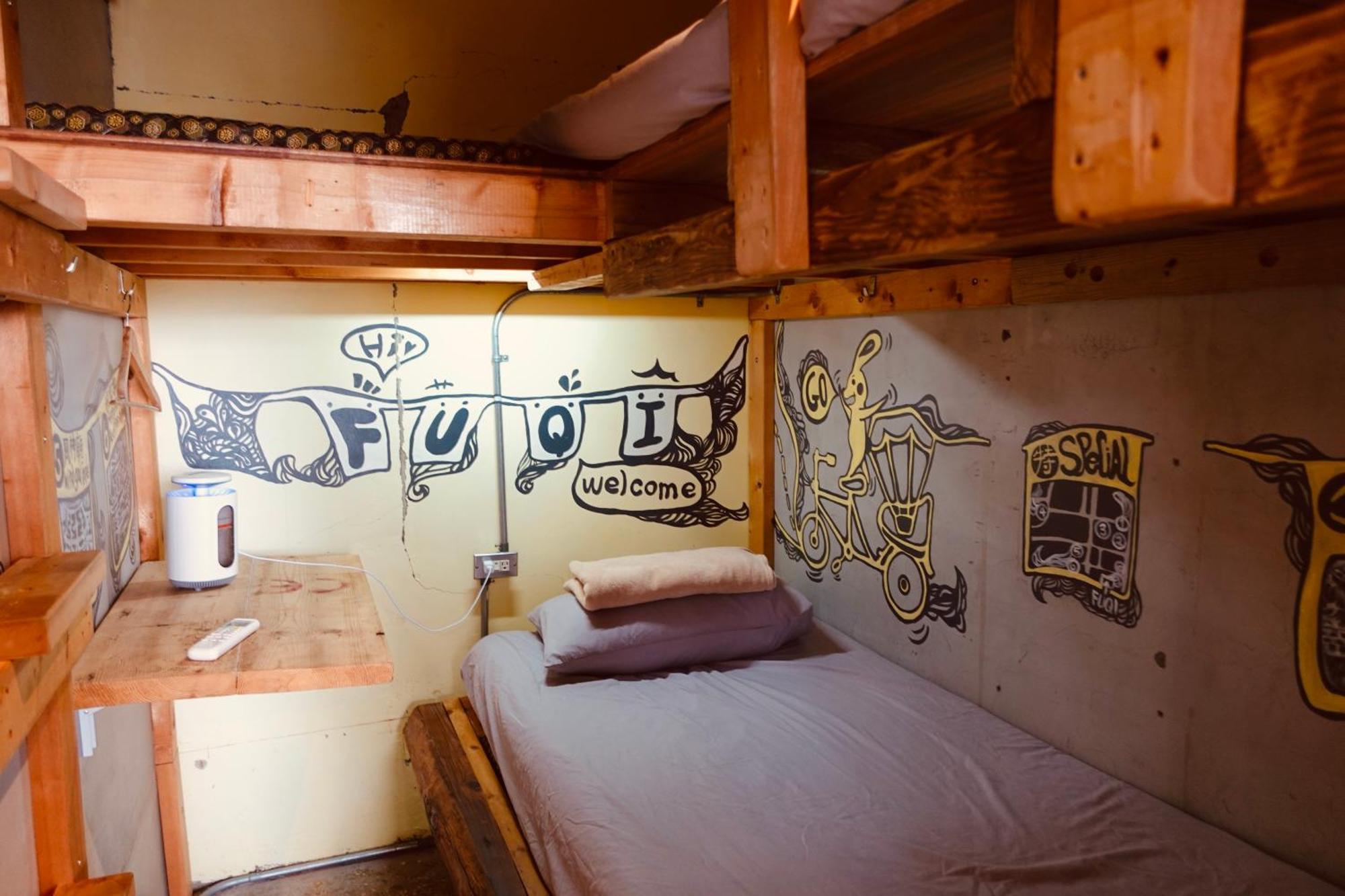 Fuqi Hostel - Heping Tajnan Szoba fotó