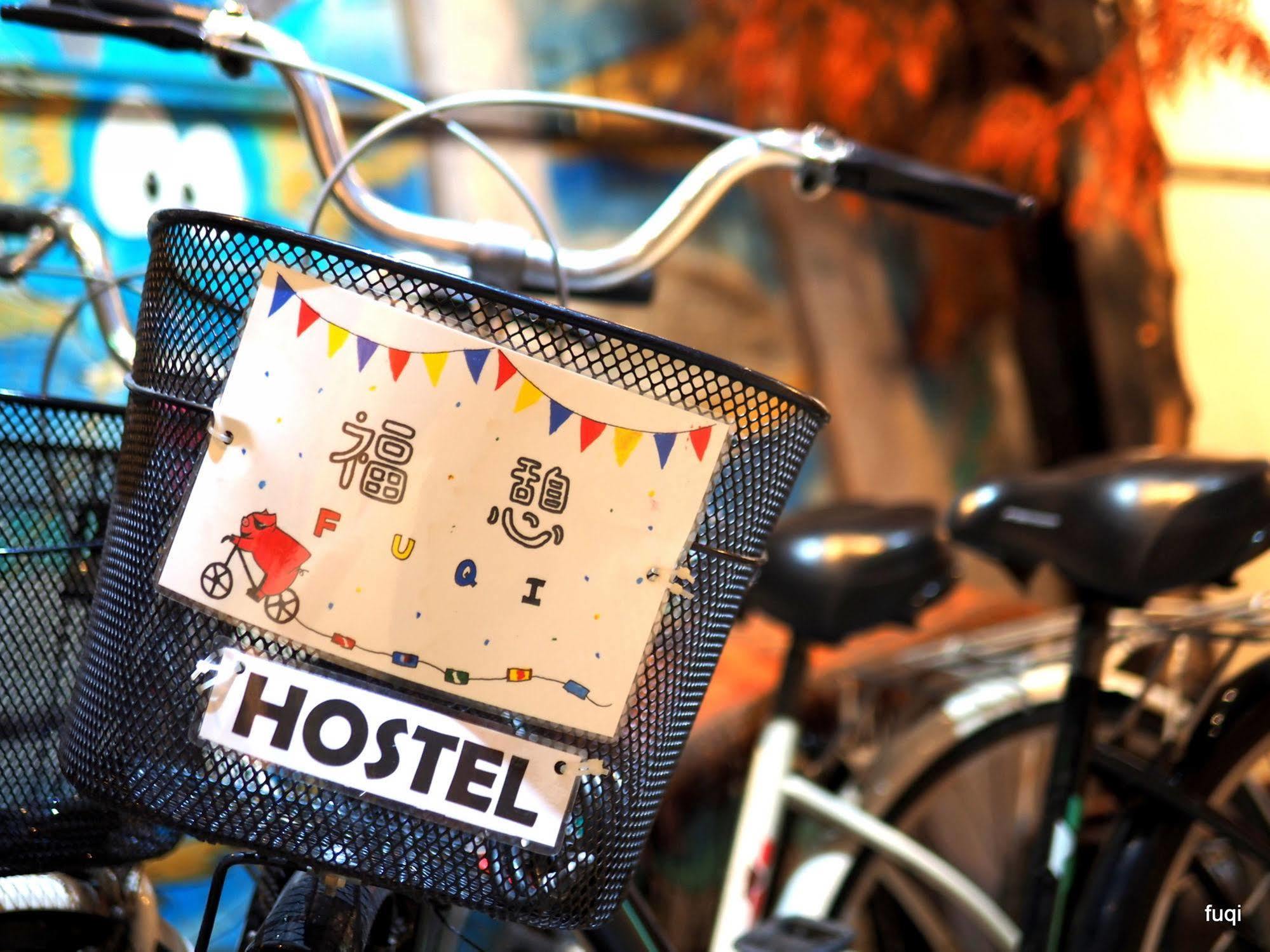 Fuqi Hostel - Heping Tajnan Kültér fotó