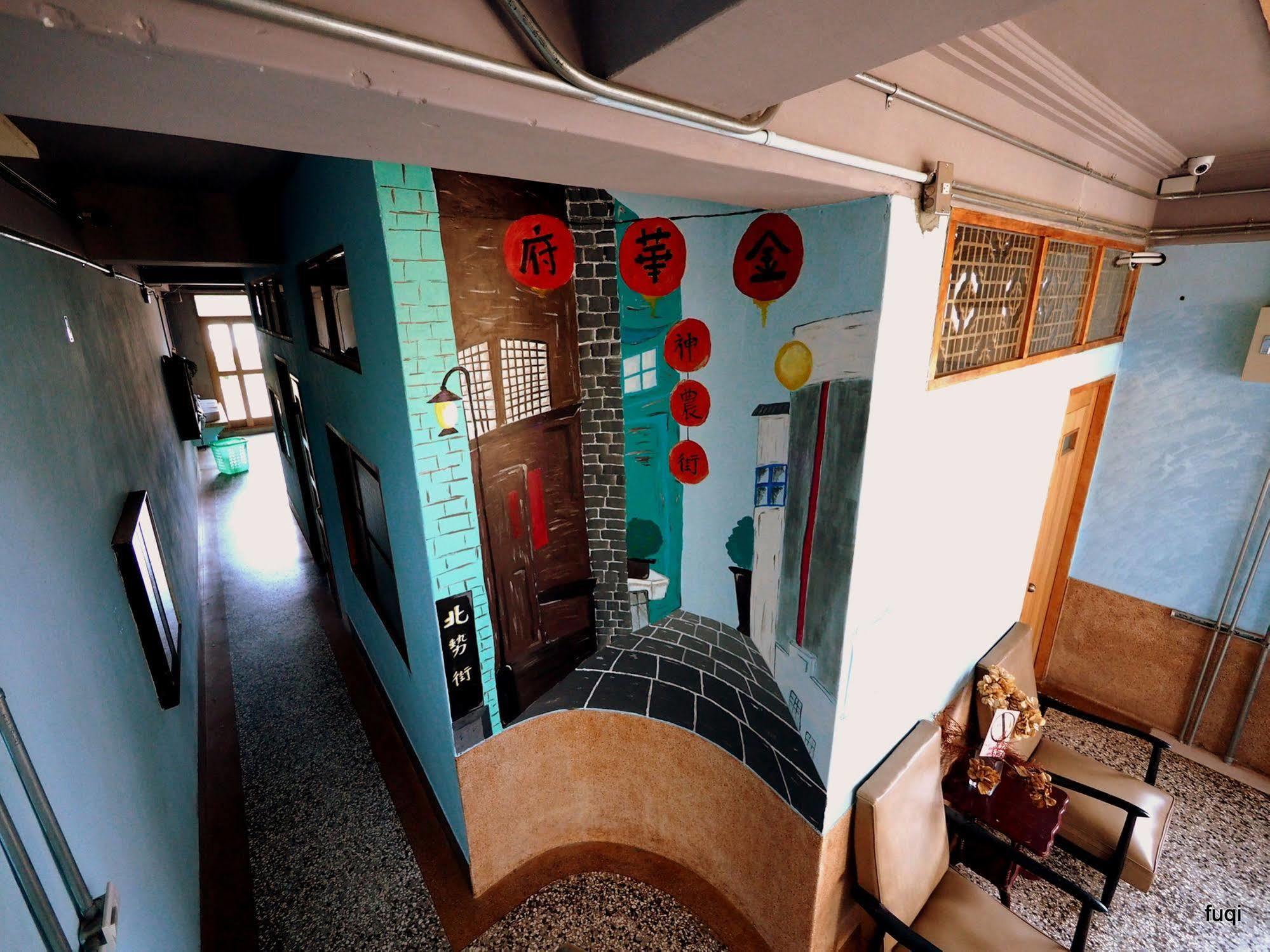 Fuqi Hostel - Heping Tajnan Kültér fotó